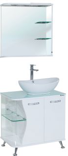 Тумба под раковину Bellezza Рио 70см правая белый 00000001444